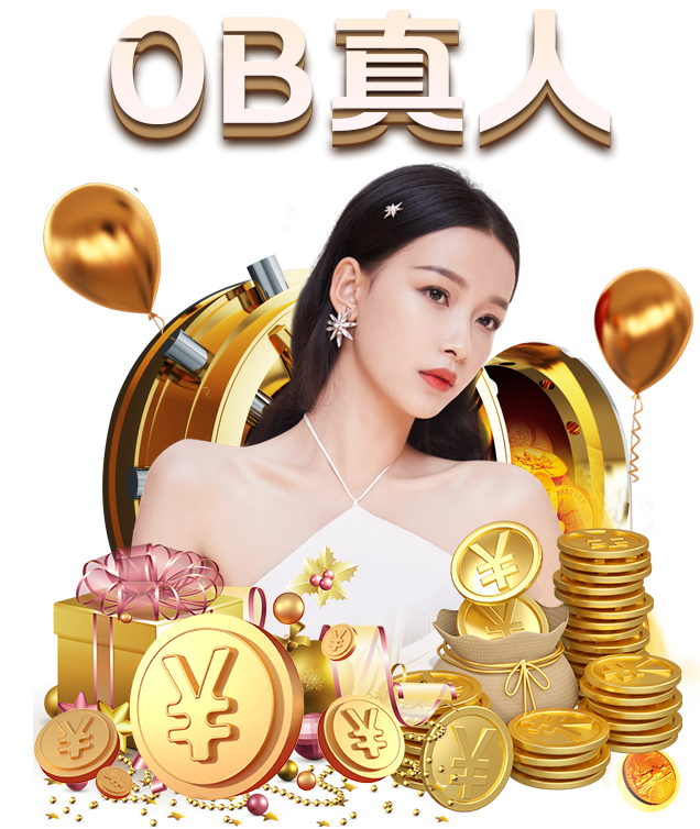 中国游轮市场进入调整期_米兰体育